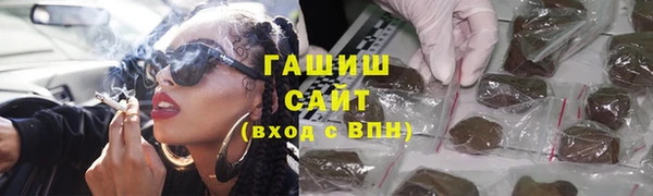 MDMA Premium VHQ Бугульма